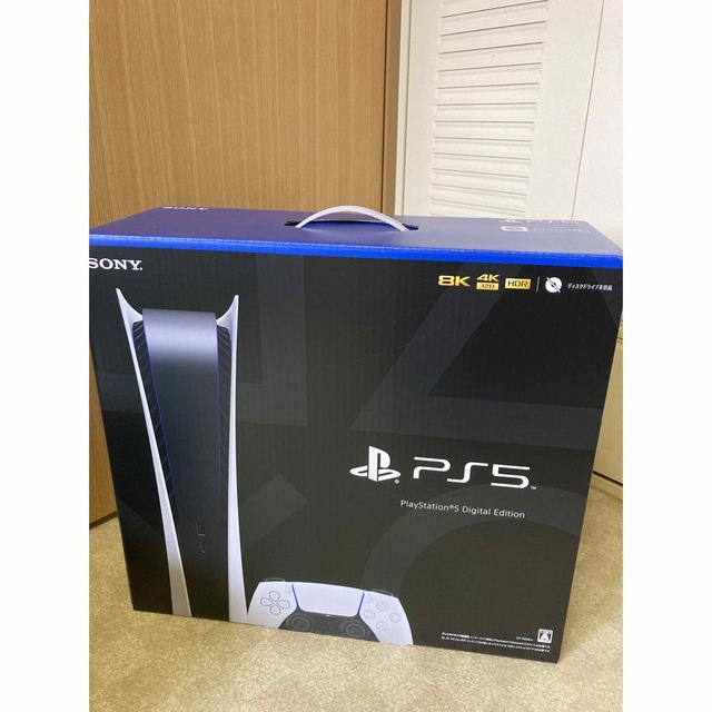 新品SONY PlayStation5 デジタル Edition 最新 おまけ付