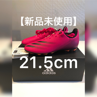 adidas - 21年モデル【新品】adidas X Ghosted.4 AI1 21.5cm