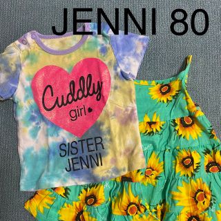 ジェニィ(JENNI)のJENNI 半袖Tシャツ+ワンピース2点セット 80 女の子(Ｔシャツ)