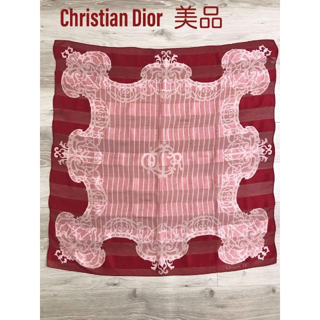 Christian Dior クリスチャン ディオール ストール スカーフ 美品