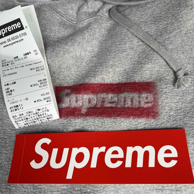 supreme Inside Out Box Logo Hoodedパーカー