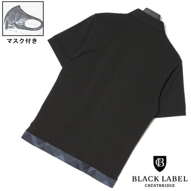 BLACK LABEL CRESTBRIDGE - M 新品 ブラックレーベル クレストブリッジ 
