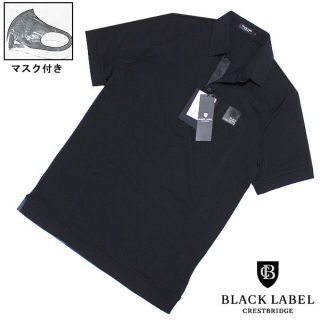 ブラックレーベルクレストブリッジ(BLACK LABEL CRESTBRIDGE)のM 新品 ブラックレーベル クレストブリッジ マスク付 半袖ポロシャツ(ポロシャツ)