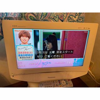 パナソニック(Panasonic)のPanasonic Viera 液晶テレビ 17型 TH-17X8-W(テレビ)