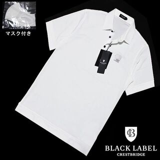 ブラックレーベルクレストブリッジ(BLACK LABEL CRESTBRIDGE)の M 新品 ブラックレーベル クレストブリッジ マスク付 半袖ポロシャツ(ポロシャツ)