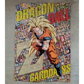 バンダイ(BANDAI)のドラゴンボール　カードダス　ポスター(ポスター)