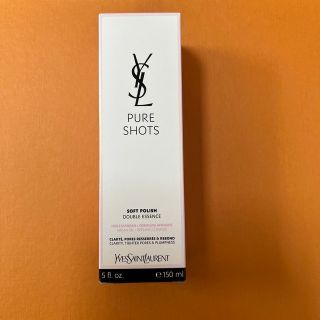 イヴサンローラン(Yves Saint Laurent)の新品未使用  YSLピュアショットエッセンスローション(化粧水)150ml(化粧水/ローション)