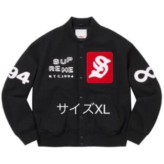 シュプリーム(Supreme)のSupreme Tourist Varsity Jacket (スタジャン)