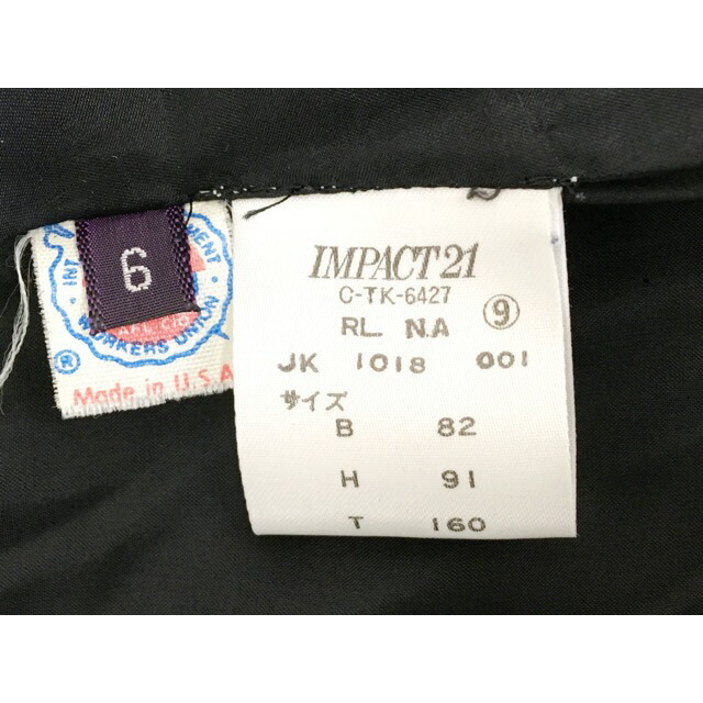 Ralph Lauren(ラルフローレン)のRALPH LAUREN （ラルフローレン）レディース　ウールジャケット ダブル 【中古】【007】 レディースのジャケット/アウター(その他)の商品写真