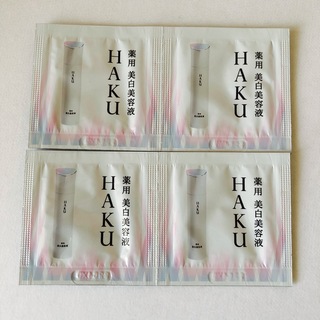 ハク(HAKU（SHISEIDO）)の［試供品］HAKU 薬用 美白美容液 (サンプル/トライアルキット)