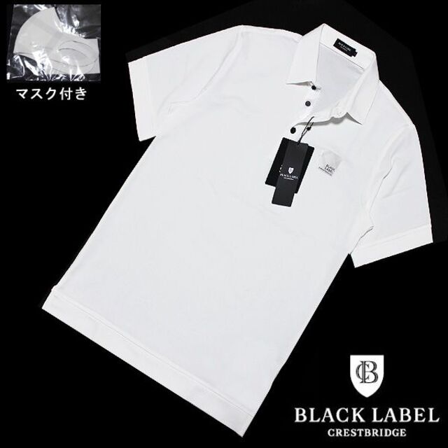 新品】ブラックレーベルクレストブリッジBLACK LABEL ポロシャツ-