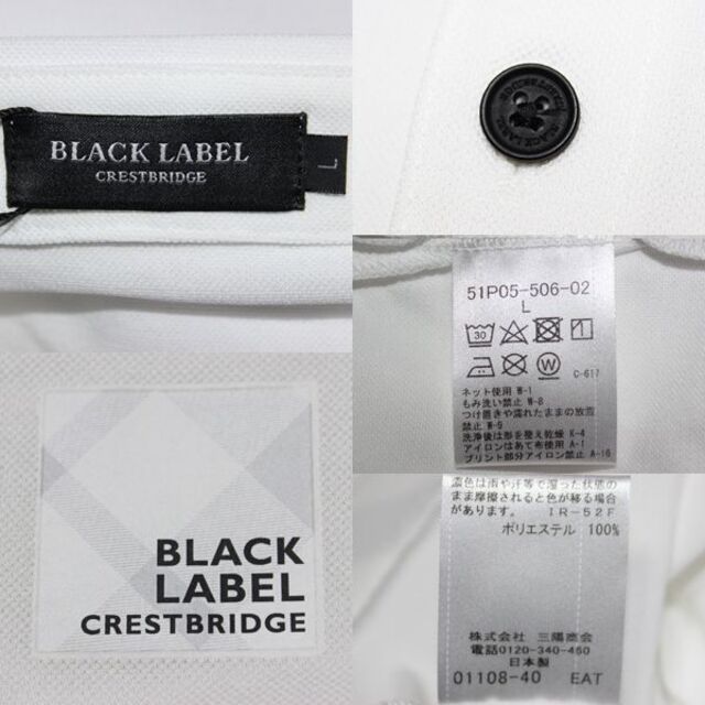 L 新品 ブラックレーベル クレストブリッジ マスク付 半袖ポロシャツ
