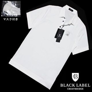 ブラックレーベルクレストブリッジ(BLACK LABEL CRESTBRIDGE)のL 新品 ブラックレーベル クレストブリッジ マスク付 半袖ポロシャツ(ポロシャツ)