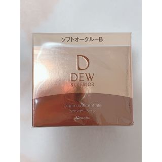 デュウ(DEW)の未開封　デュウ クリームコンセントレート ファンデーションソフトオークルB(ファンデーション)