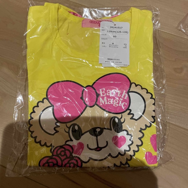 アースマジック♡ キッズ/ベビー/マタニティのキッズ服女の子用(90cm~)(Tシャツ/カットソー)の商品写真