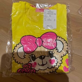 アースマジック♡(Tシャツ/カットソー)