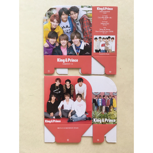 King & Prince(キングアンドプリンス)のかなふく様専用 CD &DVDケース2個セット エンタメ/ホビーのタレントグッズ(アイドルグッズ)の商品写真