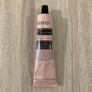 イソップ(Aesop)の【新品未使用】イソップ　レスレクション ハンドバーム75ml(ハンドクリーム)