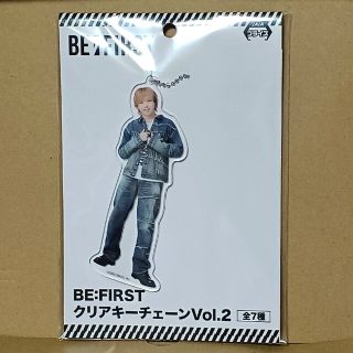 ビーファースト(BE:FIRST)のBE:FIRST SOTA クリアキーチェーン(アイドルグッズ)