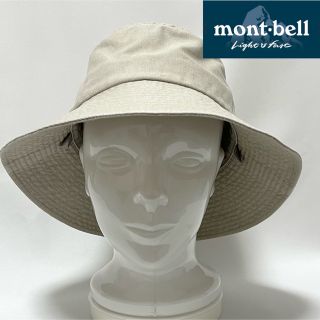 モンベル(mont bell)の【超美品】mont-bell モンベル ロゴ コットンキャンバスバケットハット(登山用品)