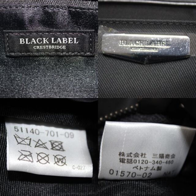 BLACK LABEL CRESTBRIDGE(ブラックレーベルクレストブリッジ)の新品 ブラックレーベル クレストブリッジ 高密度ナイロン ボディバッグ 黒 メンズのバッグ(ボディーバッグ)の商品写真