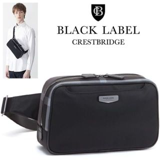 ブラックレーベルクレストブリッジ(BLACK LABEL CRESTBRIDGE)の新品 ブラックレーベル クレストブリッジ 高密度ナイロン ボディバッグ 黒(ボディーバッグ)