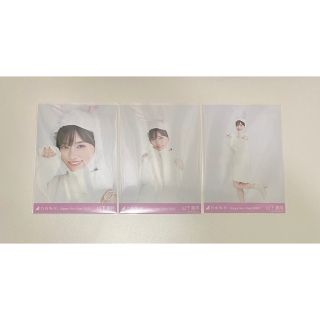 ノギザカフォーティーシックス(乃木坂46)の乃木坂46 生写真　干支　兎　山下美月　コンプ(アイドルグッズ)