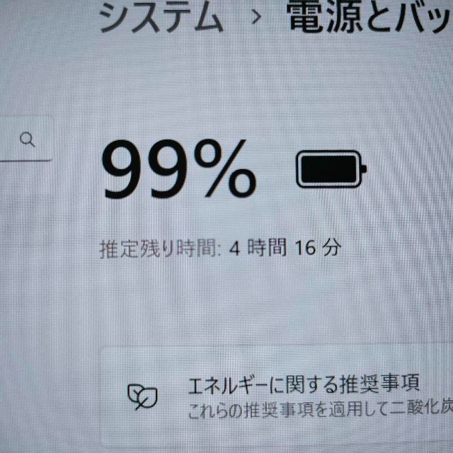良品✨VAIO✨】第8世代Corei5☆ SSD256GB ノートパソコン 【日本未発売