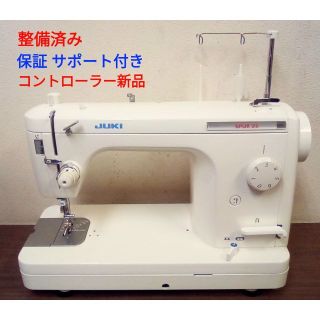 整備済ミシン本体 ジューキ職業用ミシン シュプール TL-25 コント新品