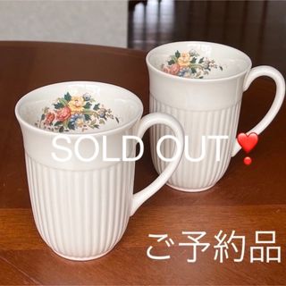 ウェッジウッド フラワー 食器の通販 100点以上 | WEDGWOODの