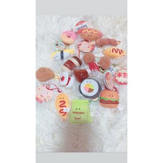 つぶらな瞳　キーホルダー　15個　まとめ売り(キャラクターグッズ)