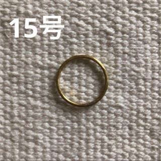 ②ハンドメイド　鍛金　真鍮　リング　細め　14号(リング(指輪))