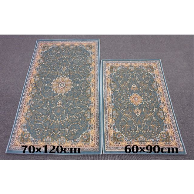 高品質！高密度、立体柄 ！本場イラン産 絨毯！60×90cm-200551-