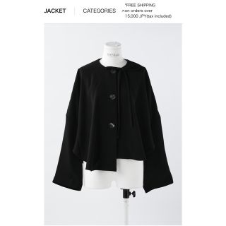 エンフォルド(ENFOLD)の新品　タグ付き　ENFOLD23ss  CAPE-LIKE JACKET(ノーカラージャケット)