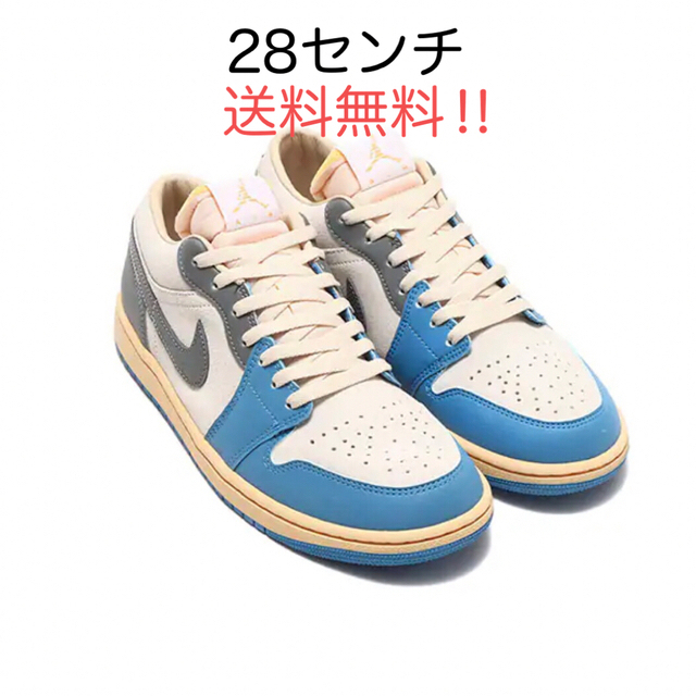 エアジョーダン1 LOW Tokyo 96 28㎝　Air Jordan 1