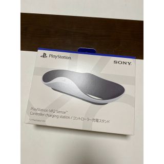 プレイステーションヴィーアール(PlayStation VR)のPlayStation VR2 Senseコントローラー充電スタンド(その他)