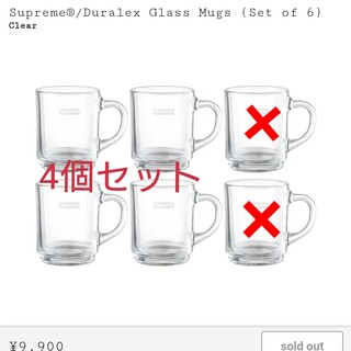 Supreme - Supreme Duralex Glass Mugs 4個セット