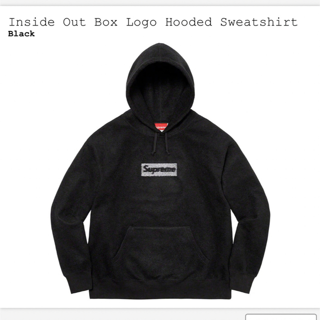 Supreme Inside Out Box Logo black S size