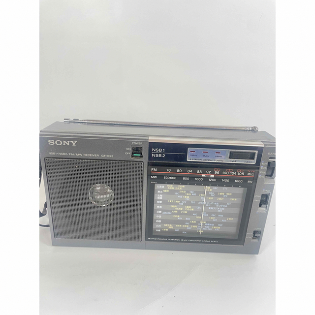 SONY  ICF-EX5