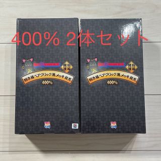MEDICOM TOY - BE@RBRICK 招き猫 黒メッキ 発光 400% 2セット 新品未