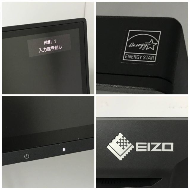 31.5インチ液晶モニター EIZO FlexScan EV3285 2018年