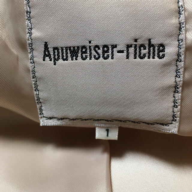 Apuweiser-riche(アプワイザーリッシェ)の専用♡ レディースのジャケット/アウター(ダッフルコート)の商品写真