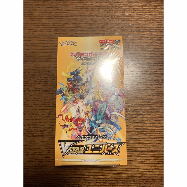 ポケモンカード　VSTARユニバース　1BOX　シュリンク付き