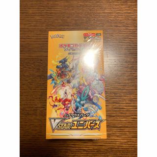 ポケモン(ポケモン)のポケモンカード　VSTARユニバース　1BOX　シュリンク付き(Box/デッキ/パック)