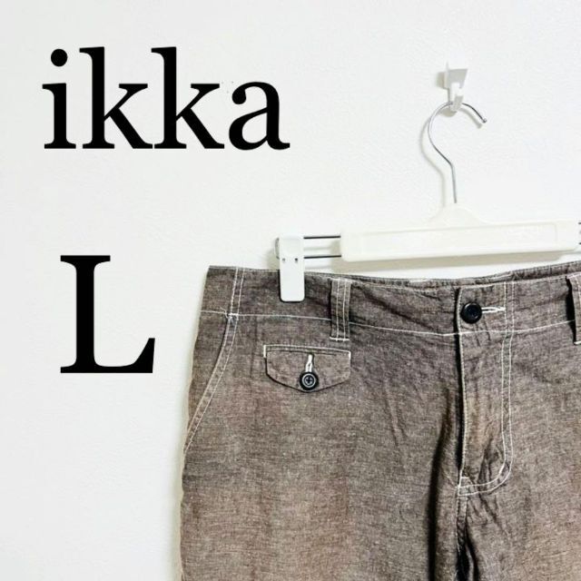 ikka(イッカ)のikka イッカ　レディース　ハーフパンツ　Lサイズ レディースのパンツ(ハーフパンツ)の商品写真