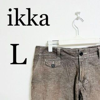 ikka イッカ　レディース　ハーフパンツ　Lサイズ