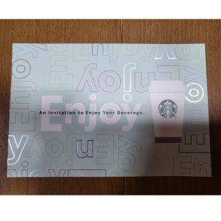 スターバックスコーヒー(Starbucks Coffee)の【Starbucks】 スターバックス ドリンクチケット 1枚(その他)