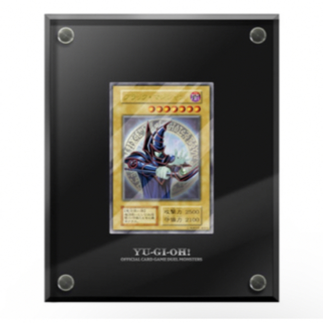 遊戯王(ユウギオウ)の遊戯王OCG「 ブラック・マジシャン」スペシャルカード ステンレス製 エンタメ/ホビーのトレーディングカード(シングルカード)の商品写真