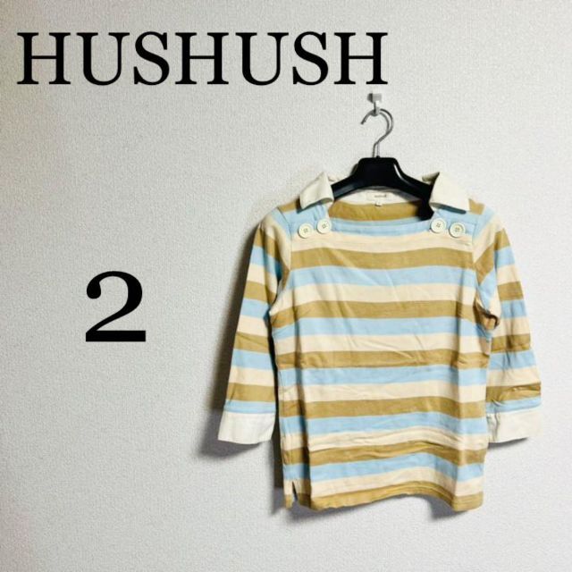 HusHush(ハッシュアッシュ)のHUSHUSH ハッシュアッシュ　レディース　ポロシャツ　サイズ2 レディースのトップス(ポロシャツ)の商品写真