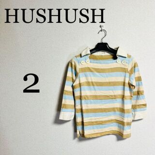 ハッシュアッシュ(HusHush)のHUSHUSH ハッシュアッシュ　レディース　ポロシャツ　サイズ2(ポロシャツ)